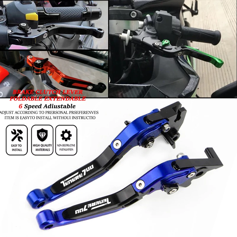 Cnc Aluminum Adjustable Brake Clutch Levers - Подходит для мотоциклов Tenere 700/World Raid